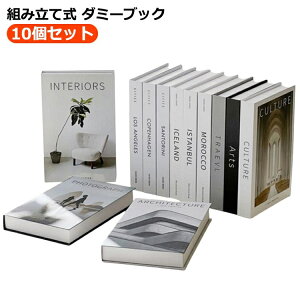 CeAubN _~[ubN 10 _~[ C~e[V gݗĎ ubN tFCNubN X^CbV f  fBXvC m ANZg CeA { CeAG J