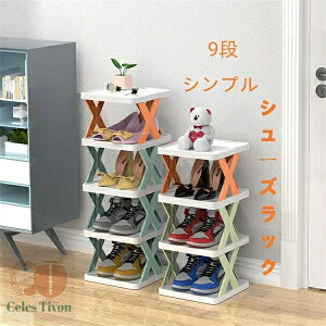 V[YbN g 9i Vv C C [ V[bN V[Y{bNX ʔ V[Y Xj[J[ pvX X   Xy[X fBXvC