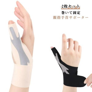  2Zbg fB[X K[hT|[^[ ew Y F≊ Ǝ 玙  싅 o[ 2Zbg o[{[ X|[c Y q oXP ewT|[^[ d Œ