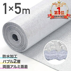 ՔMV[g fMV[g A~fMV[g     ՌV[g TVF[h A~V[g  A~ ʃA~ V[g1m×5m  7mm fM