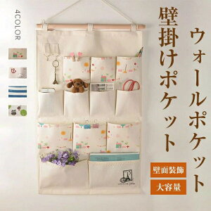 EH[|Pbg EH[ |Pbg[ Ǌ| RpNg [|Pbg Ǌ| |Pbg ݂艺[   ObY ǖʑ EH[fR ֗  Vv V G g 