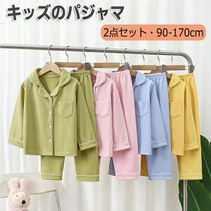 170 160 150 140 130 120 110 100 90 80 Mtg iCgEFA q QԒ Q  H LbY 2_Zbg Opc gbvX qǂ OJpW} j̎q ̎q [EFA ~ H q