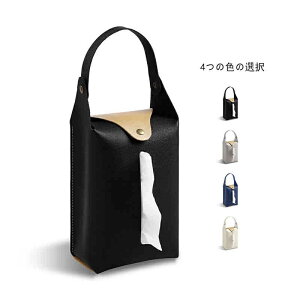 k  ݂艺  eBbV 킢 eBbVJo[ eBbVP[X tFCNU[ U[ P[X PU ԗp Ǌ| eBbVP[X  Ǌ| e[u  