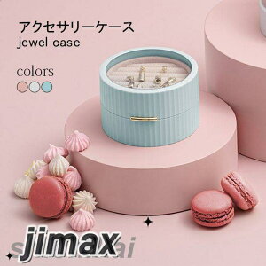 ANZT[P[X gїp ANZT[{bNX e d؂ W wփP[X WG[P[X }JJ[ ی^ WG[{bNX ~`  ^ lbNXP[X 