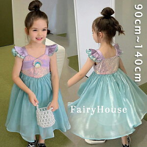 AGhX qp LbY q vZXhXRX`[ RXv Pl qǂ ̎q g}[Ch nEB NX}X lP Halloween 