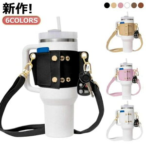 V_[ ^u[ Jo[ z_[ Jo[ ^u[ {gz_[ {gP[X U[n 40oz hNz_[ 30oz P[X U[Jo[ ^u[z_[ [ 