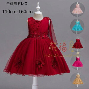  hX ̎q tH[} hX ԕ qphX s[X m[X[u p[eBhX qtH[}hX sN u[ bh o L  w hX 