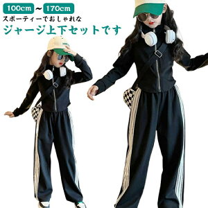 2_Zbg ㉺ W[W  q ̎q qW[W LbY OJ EGXgS p[J[ t@Xi[ ZbgAbv Y{ ؍ K[Y Opc g[jOEFA WjA