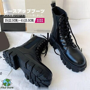 fB[X [XAbvu[c  ّfސ؂ւ V[gu[c XNGAgD ҂ݏグu[c u[eB   25.5