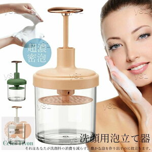 8%OFFN[|zpAĊ vbV^Cv ӂ N[ AĊ Ō`Ό Ό 痿 ȒP |[^u XLPA tFCXPA ߍׂȃ}CNou V[ C