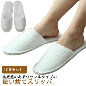 ĝăXbp 10Zbg qpXbp bt Xbp Y fB[X jp [V[Y  O Ol܂ gїpXbp ƖpXbp zepXbp 