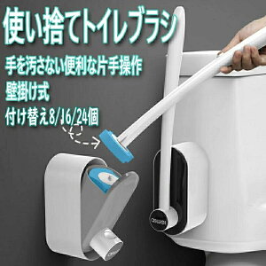 ĝăgCuV RۃgCN[i[ Ǌ| gCuV  ĝăuVwbh tւ8/16/24 [X^h gCuVZbg  gCuV  gC|