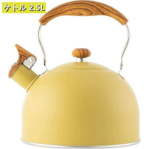 ₩ JPg  2.5L  L Pg KX IHΉ Pg eB[|bg e XeX ؖڃnh 킢 R[q[|bg   Pg  L