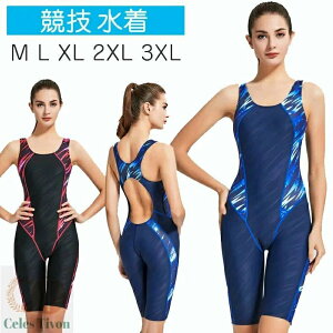  jp fB[X j j n[tXpbc Xpbc Xgbv I[C 킢  傫TCY tBbglX  ̌^Jo[ fB[X pbh