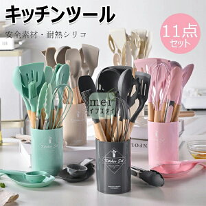 @\ Lb`c[ Zbg 11{ c[ Lb`pi  11_{X^h NVJQ tCԂ  pX^Vx gO AĊ Mtg S5F ؔ ϔM 