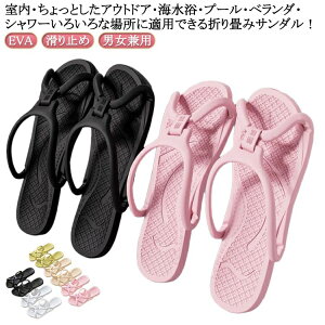 ܂݃T_ jp V[T_ s o ܂݃Xbp fB[X Y gуXbp oXXbp r[`T_  EVA 炩 y RpNg   h