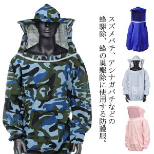 {Ip ()~co` tFCXlbg AEghA K[fjO 㒅 _ {I ()~co` h h앞  悯 ƕ 悯 ʋC y