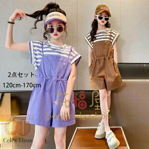 ؍q ̎q ZbgAbv 킢 Tybg V[c 2_Zbg LbY pcZbg XgCv TVc+I[o[I[  p[v uE i ʊw o 