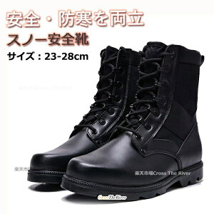 SC nCJbg h h SC u[c  v  傫TCY 22.5-28cm h Su[c ƌC ~ ~C u[c Xm[u[c Y fB[X U[ N h S |