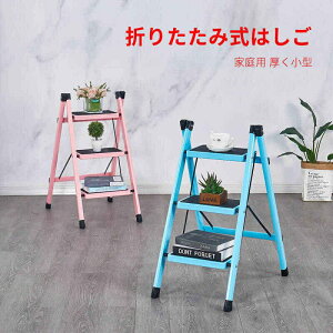 }\܂肽ݎ ^ ͂ 3i͂/ 2i͂ ƒp͂ ͂ r y ݑ  | Lb` fBXvC GNTTCY ͂ nVS 2Xebv 