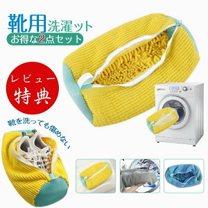 Clbg C􂢃lbg @Ή 㗚 Xj[J[ lbg 􂢕sv bVf  ό`h~ t@Xi[Jo[t l qp Cplbg vCs ʋC ܂肽