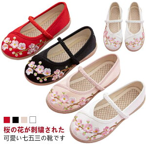 ܎O  qC LbY ₷ h? ؂ tbgV[Y ~ ԕ a 3 5 7 a  ̎q   WjA ɂȂ ʋC _炩 