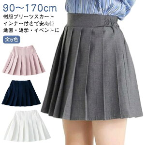 LbY  5F q q tH[} w w v[cXJ[g XJ[g qǂ n XJ[g LbY ǂ  Ci[t ~jXJ[g ̎q XN[EFA v