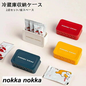 ①Ɏ[ 2_Zbg [{bNX [P[X Lb`[ [ACfA ȃXy[X {bNX lC IV @\ Vv