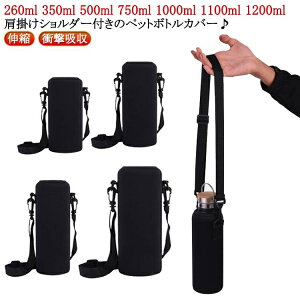 | ybg{gJo[ h~ Vv ۗ ΂ߊ| XeXP[X  ǂ l y JbvJo[ ۉ Jo[  X|[c Lk  Ռz ybg{