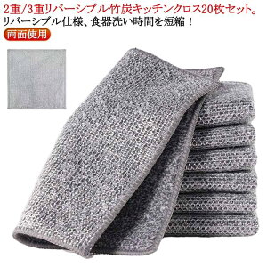 20Zbg o[Vu |Y Lb`NX 20×20cm ⎅ 2d/3d Lb`^I ʎgp ӂ ȒP C[ӂ h ϔM ϋv JԂgp H bVӂ