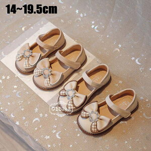 tH[}C qC pvX xr[C t@[V[Y ̎q {t qp tH vZXV[Y tbgV[Y  LbYV[Y qǂ  \  Ǝ w