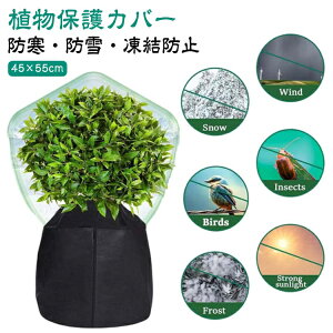 AؔJo[ AؔJo[ JԂgp\ A~ۉwt hJo[ ʋC v^[Jo[ Qh~ 悯 AۉJo[ h~Jo[ ۉ ےg h A琬 h~ A