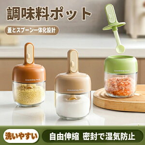 3Zbg |bg  Xv[t   g₷  [ ۑ Ch~ e e ߉\Xv[t P[X XgbJ[ 