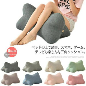 NbV QȂ X}z Q[  Q Ǐ er p NbV  NbV w wNbV \t@[ xbh xbh̏ ǏNbV  K Op 