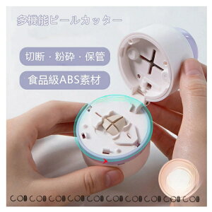 sJb^[ RpNg @\ Jbg  JvZ gѕ֗ y Jb^[ ۊ  s J^ ^ubg N LbY Vv 킢 Ԃ@\  v