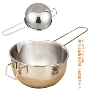 t {[ `R[g ٍH َq XeX {[ DIY 11.4cm ٗpi {[ {E `R  {[ n o^C NX}