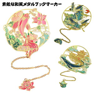  ubN}[N `F[t   ^ubN}[N    L  tFjbNX ^  n a a ubN}[J[ `  Mtg ^ubN}[