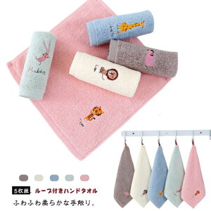 [vtnh^I q 5Zbg wZ ̎q Rt^I j̎q ^I nJ` [v^I oZ LbY 25*25cm ۈ牀 5g qǂ nh^I @ ^I ct 