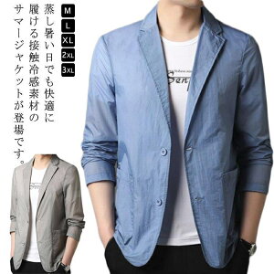 T}[WPbg Y e[[hWPbg ڐG⊴  ėpWPbg N[rY X[cWPbg t  n CgAE^[ j