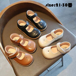 tH[}C tH[}V[Y qC pvX xr[C t@[V[Y ̎q j̎q qp tH vZXV[Y tbgV[Y  LbYV[Y jZbNX  