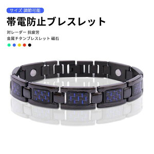 }\ѓdh~uXbg ΃[_[ RJuXbg ̂̐ÓdC菜 `^uXbg  ߉\ȃTCY Q}jEuXbg v[gɂ