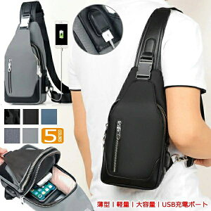 {fBobO V_[obO Y fB[X @\ USB[d|[g wbhtH ΂ߊ| ʊw  EGXg|[` s obO o l rWlX