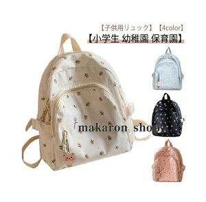 bNTbN LbY ъ  ۈ牀 w A4  y ǂ s c ʊw ʉ qǂ q 킢 ԕ lC bN  Vv ̎q w wj v[g Mtg