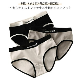 w q Z V[c pc V[c q V[c Z  WjA Vv ʋC ̎q n q X^_[hV[c fB[X  LbY X|[eB[ K[Y 