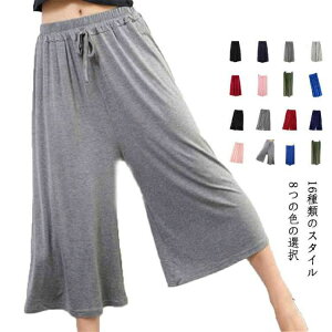 EGXgR pc  KE`pc tApc Chpc Opc [pc 㕪 [EGA bNX O Kpc KE` Ch