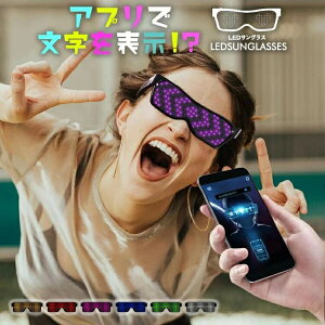  TOX   ~[Y LED fBXvCOX _X p[eBObY ߑ NX}X VN qbvzbv v[g   G ObY