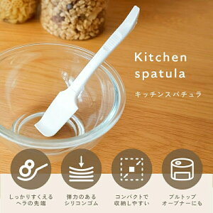 Xp` VR Sx VRւ Lb`c[ w ϔMSx Sw ϔM w َq  ٓ  XN[o[ Lb`c[