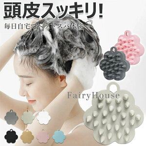 XJvuV uV PA tbNt VRwbhXp Vv[uV }bT[W wbhXp TPA g[gg wAuV bNX  іh~ 