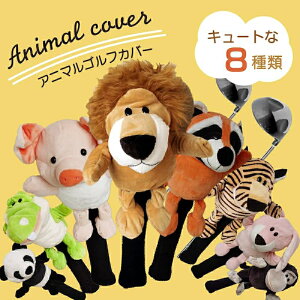  LN^[ObY ʂ  A tFAEFCEbhp wbhJo[ Iׂ8FzSt wbhJo[ St