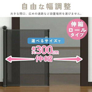 xr[Q[g [ 180cm ybgQ[g xr[tFX ybg Ԃ  Ki Q[g Ki 100cmȏ   Lb` 100cm [ Ch Ki
